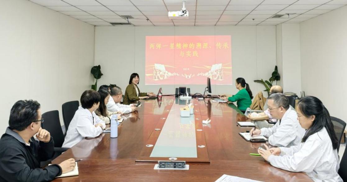 Roundtable