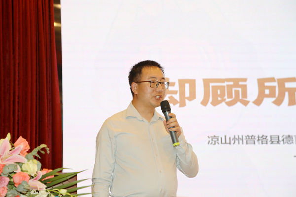 IMG_7778.JPG